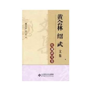 �S���ֽB���ļ������ҕ�о���