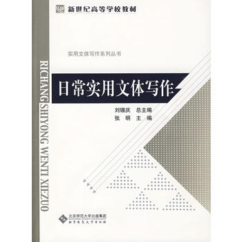 �ճ���(sh��)�����w����