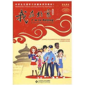 �����ڱ������ЌW(xu��)���h�Z(y��)�W(xu��)��(x��)��ý�wϵ�н̲�1��������ƪ���W(xu��)���Õ�(sh��)��