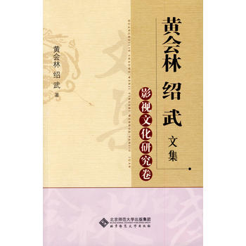 �S��(hu��)�ֽB���ļ�����Ӱҕ�Ļ��о���