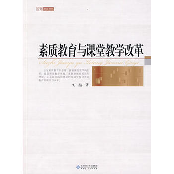 ���|(zh��)�����c�n�ý̌W(xu��)�ĸ�