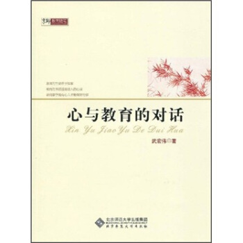 ���c�����Č�Ԓ