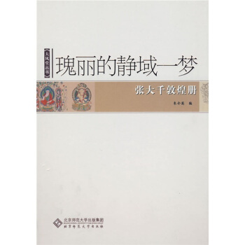 �������o��һ��������ǧ�ػ̓�