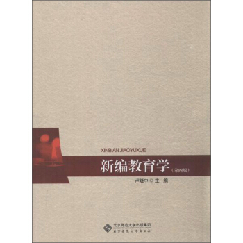 �¾������W(xu��)(��4��)