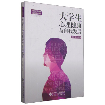 ��W(xu��)�����������c���Ұl(f��)չ/��W(xu��)�����������cӖ(x��n)��ϵ�н̲�