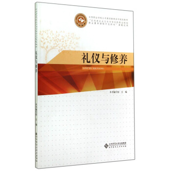 �е��I(y��)�W(xu��)У�������|(zh��)����ϵ��Ҏ(gu��)���̲ģ��Y�x�c���B(y��ng)