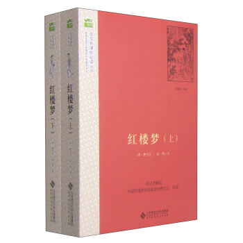 �t�ǉ������b���ԣ� �Z�����n�˱��x���� ���������]��С�W(xu��)�����x����