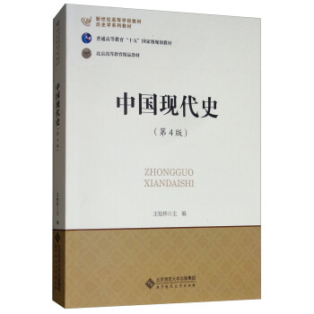 �Ї��F(xi��n)��ʷ