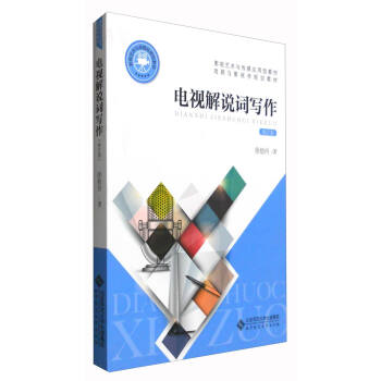 �ҕ���f�~��������ӆ�棩