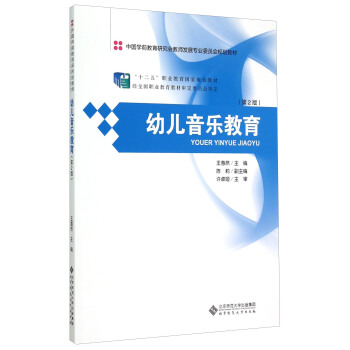 �׃�������������2�棩/��ʮ���塱�I(y��)��������Ҏ(gu��)���̲�