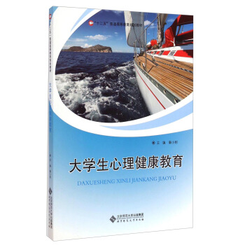 ��W��������������/��ʮ���塱��ͨ�ߵȽ���Ҏ(gu��)���̲�