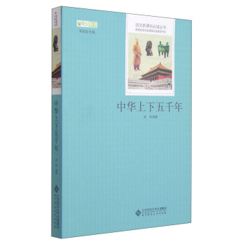 ���A������ǧ�� �Z�����n�˱��x���� ���������]��С�W�����x����