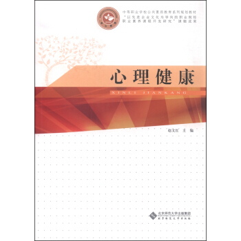 ��������/�е��I(y��)�W(xu��)У�������|(zh��)����ϵ��Ҏ(gu��)���̲�