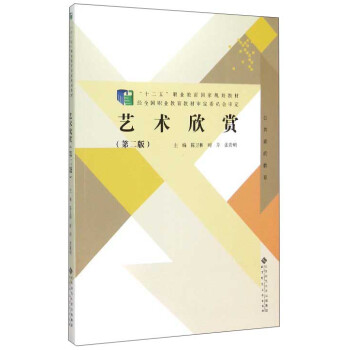 ˇ�g(sh��)���p����2�棩