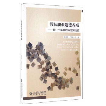 �̎��I(y��)�����B(y��ng)�ɣ���һ��(g��)��ů�Ď���(sh��)�`��