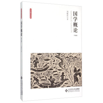 ���W(xu��)��Փ����2�棩