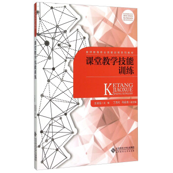 �n�ý̌W(xu��)����Ӗ(x��n)��