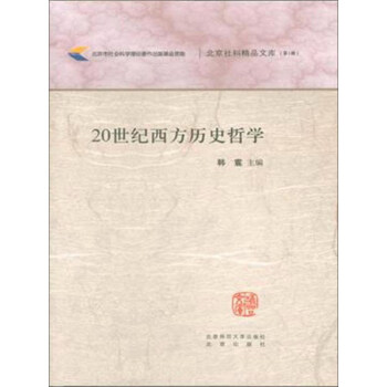 20���o�����vʷ�܌W(xu��)