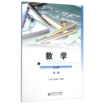 ��(sh��)�W(xu��)������(x��)�� ��1�ԣ�