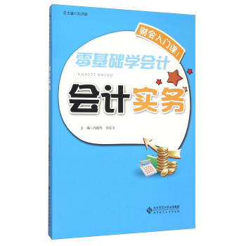 ����A�W��Ӌ����Ӌ����