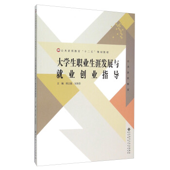 ��W(xu��)���I(y��)���İl(f��)չ�c�͘I(y��)��(chu��ng)�I(y��)ָ��(d��o)