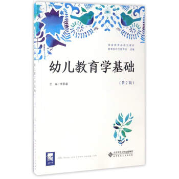 �׃������W���A����2�棩