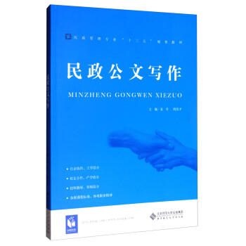 �������Č���/�������팣�I(y��)��ʮ���塱Ҏ(gu��)���̲�