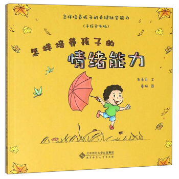 �������B(y��ng)���ӵ���w���������L�����棩/�������B(y��ng)���ӵ��P(gu��n)�I�������