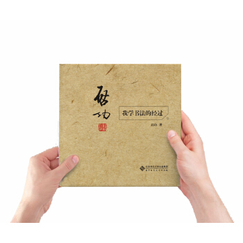 �������ҌW(xu��)�����Ľ�(j��ng)�^