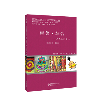 �������C�ϣ������Ե����ԣ��W(xu��)ǰ�������жΣ�