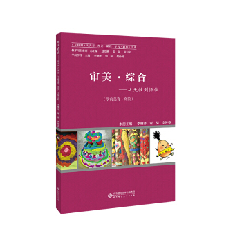 �������C�ϣ������Ե����ԣ��W(xu��)ǰ�������߶Σ�