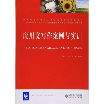 �����Č��������c��Ӗ/�е��I(y��)�WУ�������|(zh��)����ϵ��Ҏ(gu��)���̲�