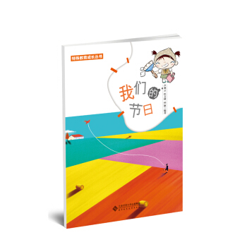 �҂��Ĺ�(ji��)��