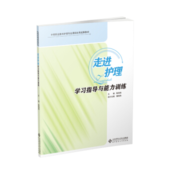 ���M(j��n)�o(h��)��W(xu��)��(x��)ָ��(d��o)�c����Ӗ(x��n)��