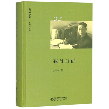 ������Ԓ/�������ļ�