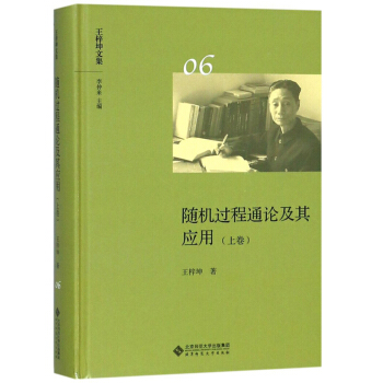 �S�C(j��)�^��ͨՓ���䑪(y��ng)�ã��Ͼ���/�������ļ�