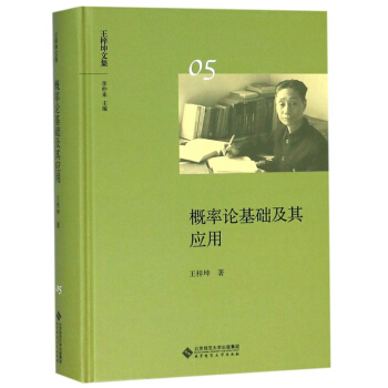 ����Փ���A(ch��)���䑪(y��ng)��/�������ļ�