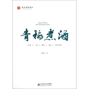 ��÷��ƣ��麍�����������á�����Ź~����