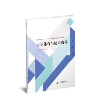 ��W(xu��)�w���c�����̳�