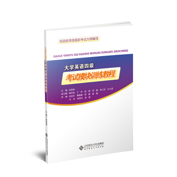 ��W(xu��)Ӣ�Z�ļ���ԇģ�KӖ(x��n)���̳�