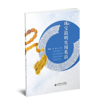 �錚��������Ӣ�Z