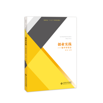 ��(chu��ng)�I(y��)��(sh��)�` ���ЌW(xu��)��(chu��ng)�I(y��)