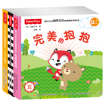 �Mѩ����ͬ�齻��������ϵ�й��º�݋�����b��3�ԣ�