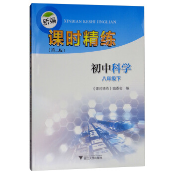 �¾��n�r(sh��)���������пƌW(xu��)�����꼉�£�