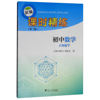 �¾��n�r(sh��)���������Д�(sh��)�W(xu��)�����꼉(j��)�£�