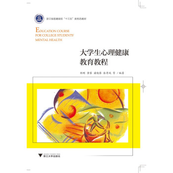 ��W(xu��)���������������̳�