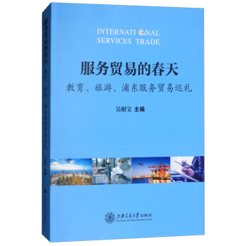 ����(w��)�Q(m��o)�׵Ĵ��죺�������������֖|����(w��)�Q(m��o)��Ѳ�Y