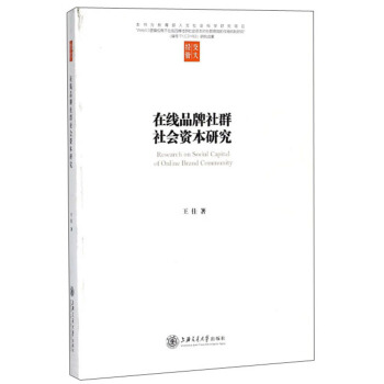 �ھ�Ʒ����Ⱥ����Y���о�