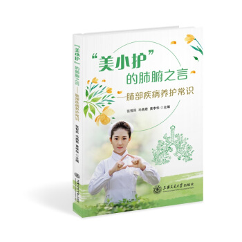 ��С�o(h��)�ķθ�֮�ԣ��β������B(y��ng)�o(h��)���R(sh��)