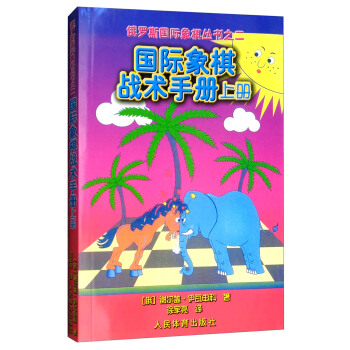 ��(gu��)�H�����(zh��n)�g(sh��)�փ�(c��)���ϣ�/���_˹��(gu��)�H���兲��֮��